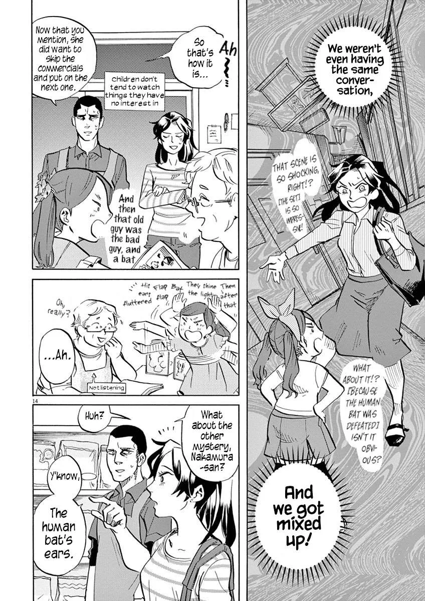 Tokusatsu Gagaga Chapter 47 page 14