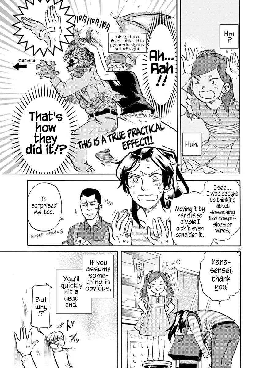 Tokusatsu Gagaga Chapter 47 page 15