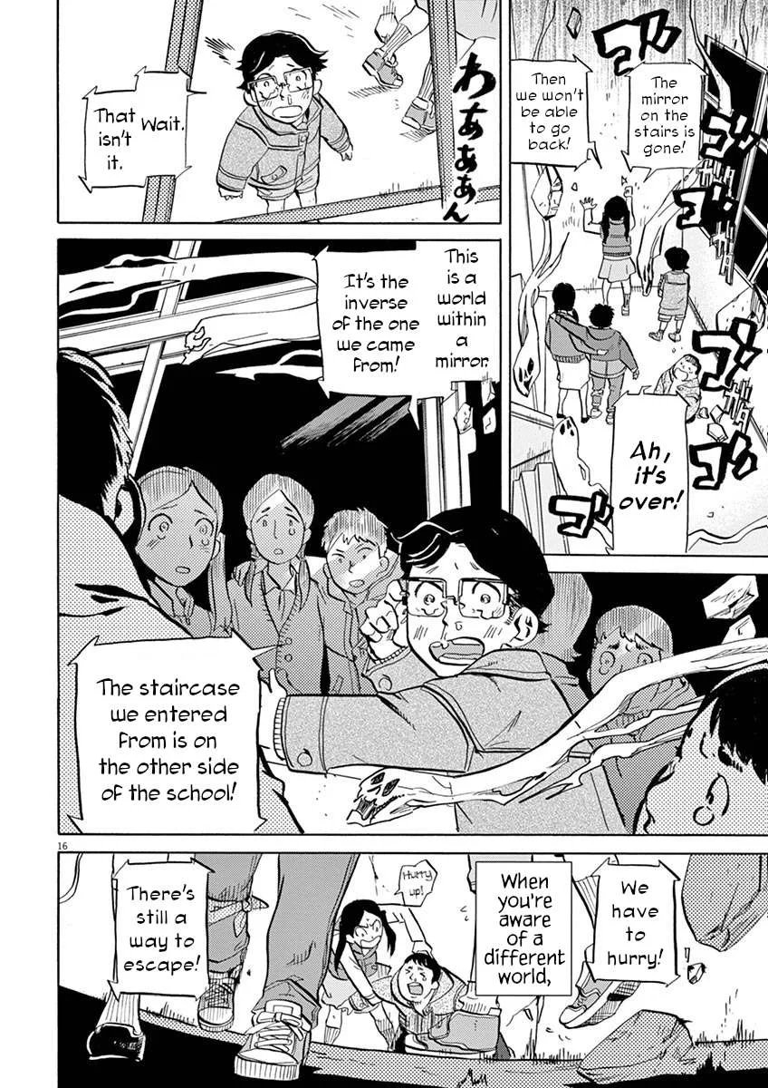 Tokusatsu Gagaga Chapter 47 page 16