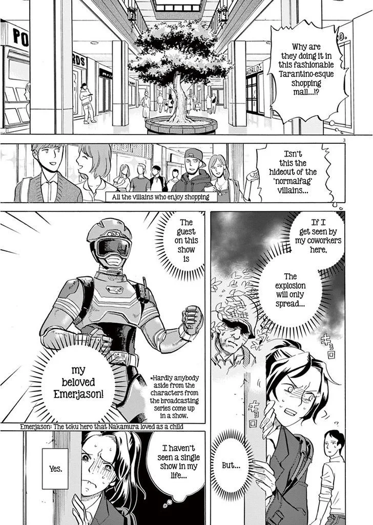 Tokusatsu Gagaga Chapter 5 page 3