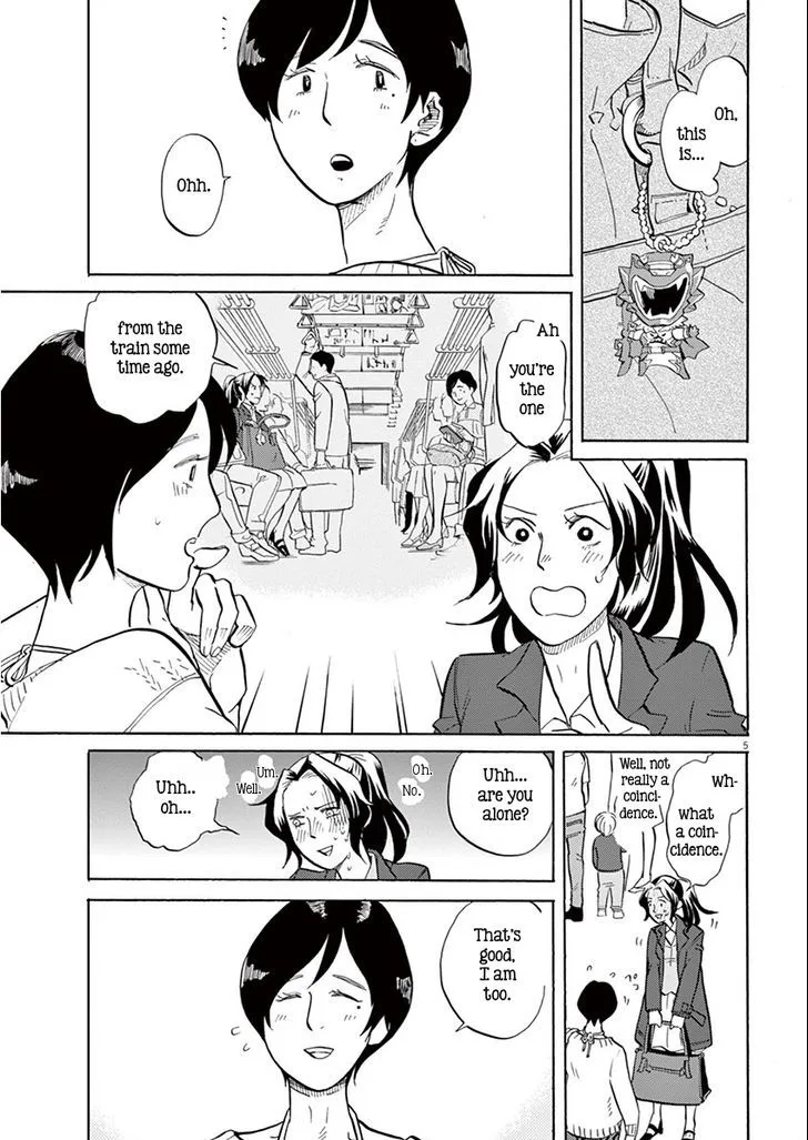 Tokusatsu Gagaga Chapter 5 page 5