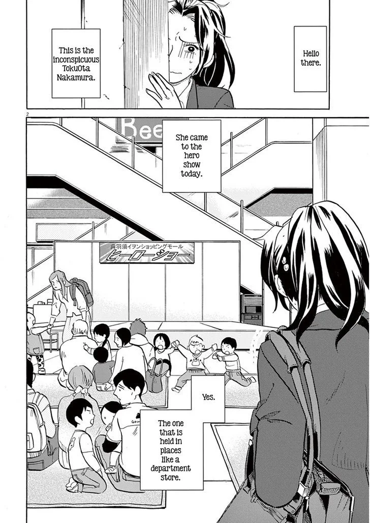 Tokusatsu Gagaga Chapter 5 page 2