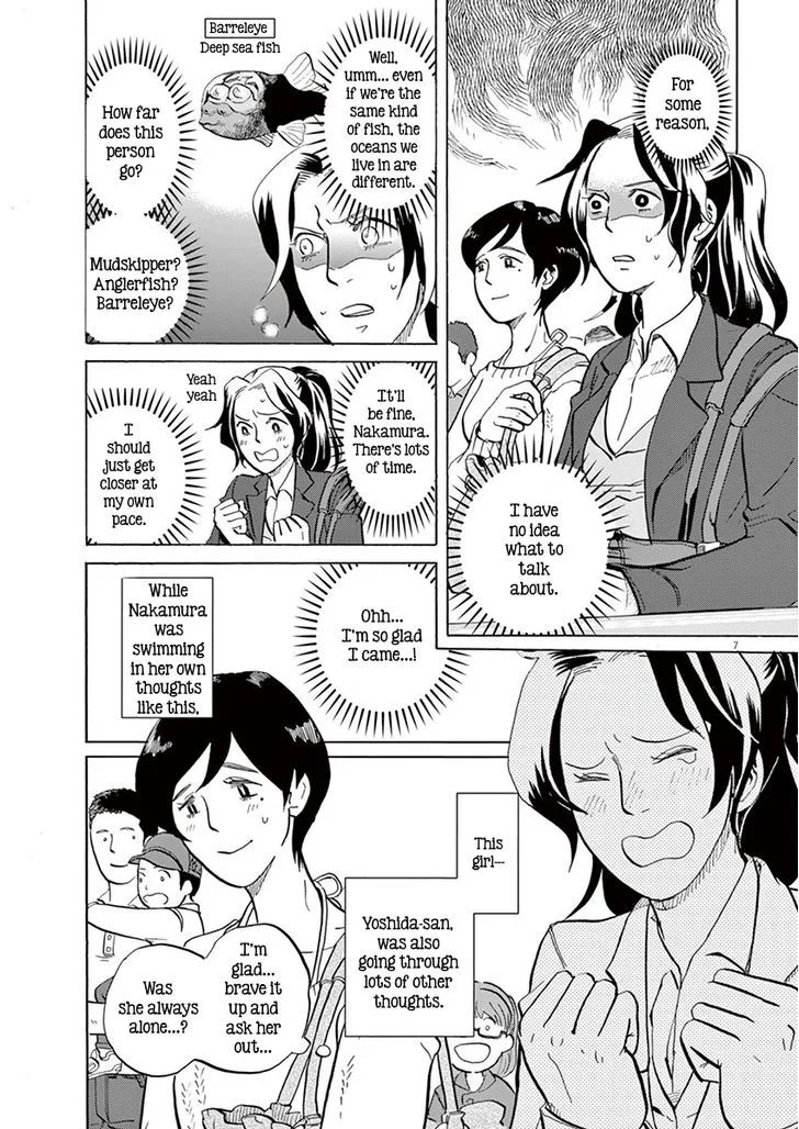 Tokusatsu Gagaga Chapter 5 page 7