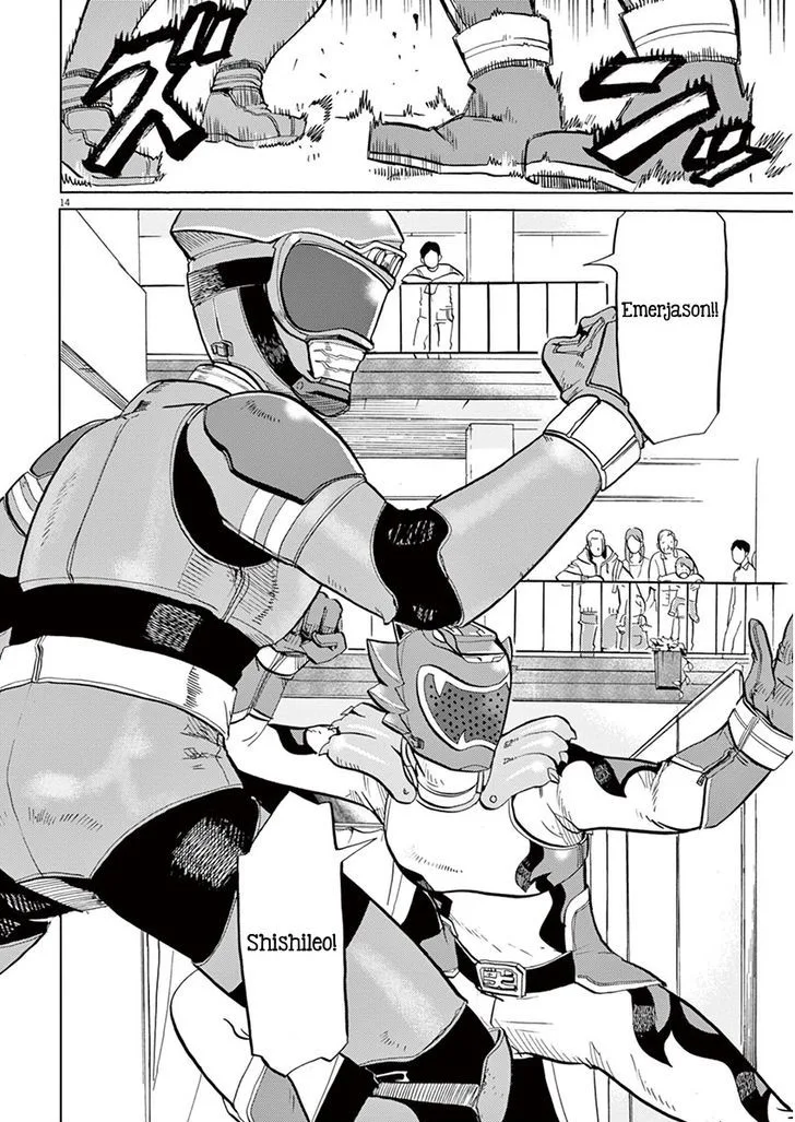 Tokusatsu Gagaga Chapter 5 page 14
