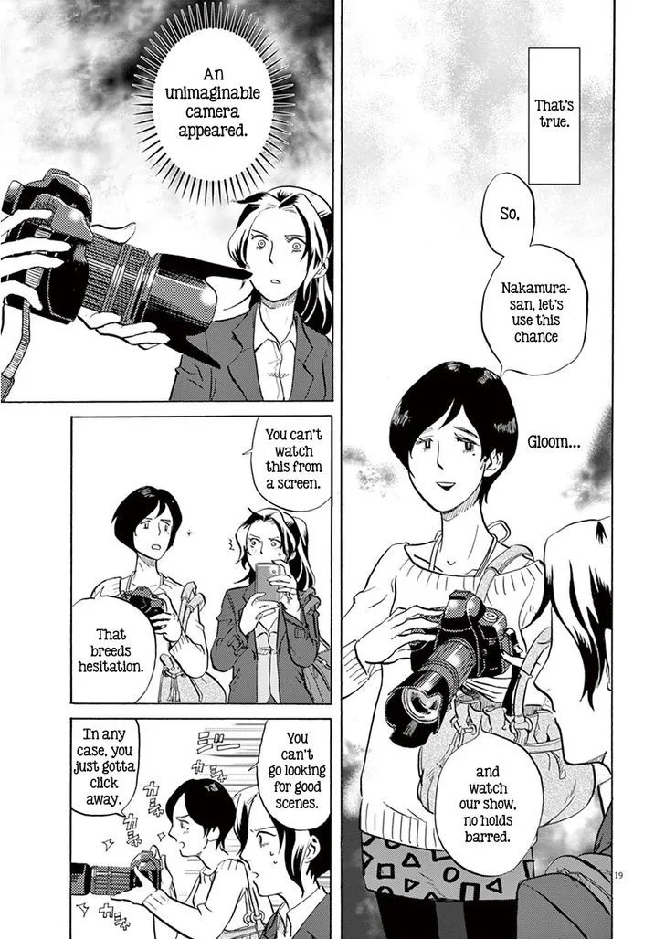 Tokusatsu Gagaga Chapter 5 page 19