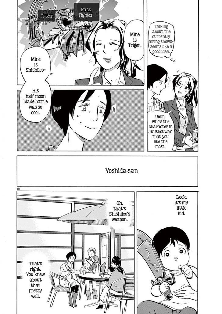 Tokusatsu Gagaga Chapter 5 page 10
