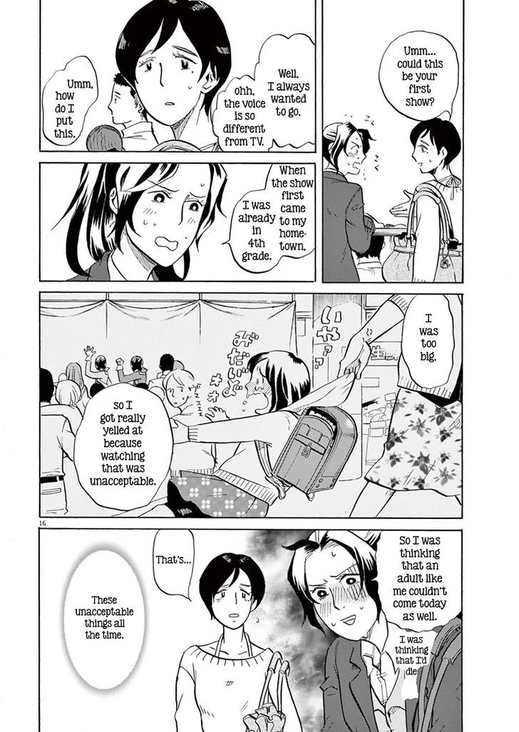 Tokusatsu Gagaga Chapter 5 page 16