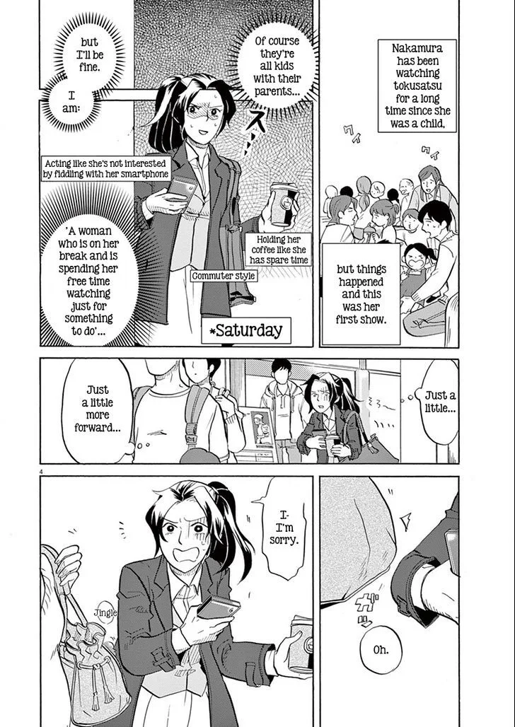 Tokusatsu Gagaga Chapter 5 page 4
