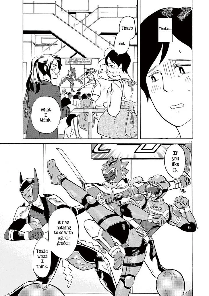 Tokusatsu Gagaga Chapter 5 page 17