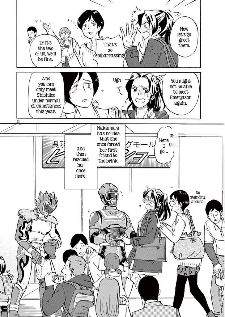 Tokusatsu Gagaga Chapter 5 page 20