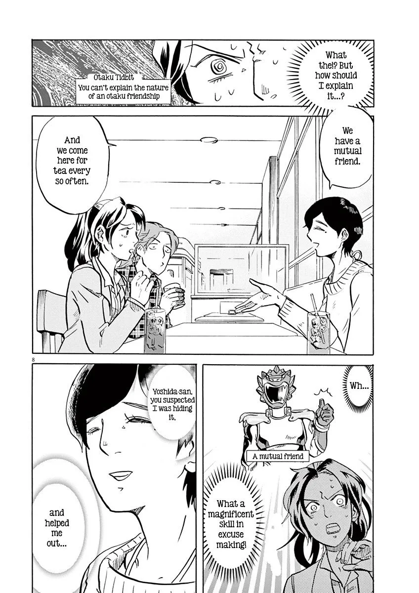 Tokusatsu Gagaga Chapter 6 page 8