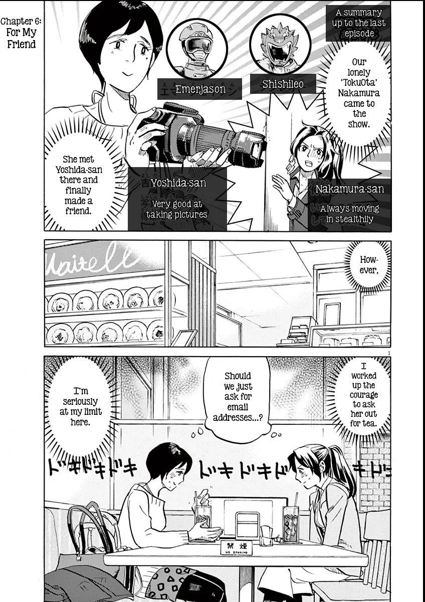 Tokusatsu Gagaga Chapter 6 page 1