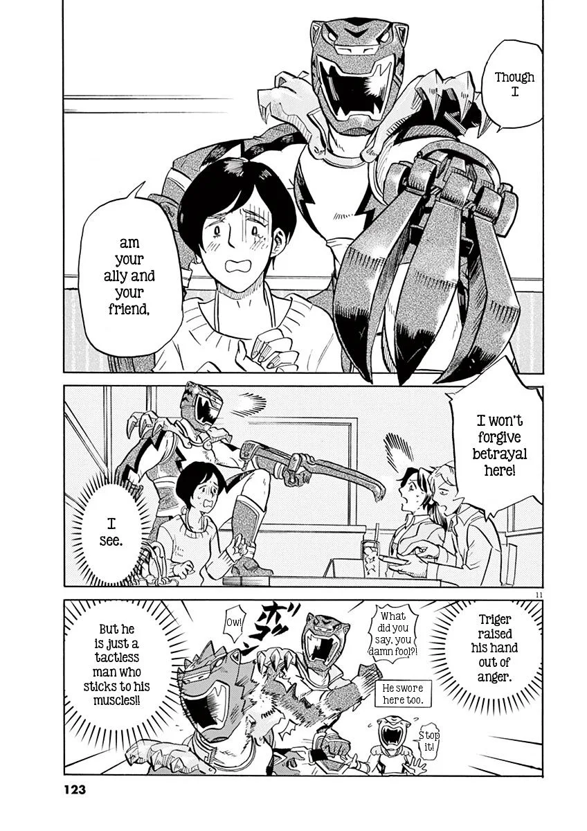 Tokusatsu Gagaga Chapter 6 page 11