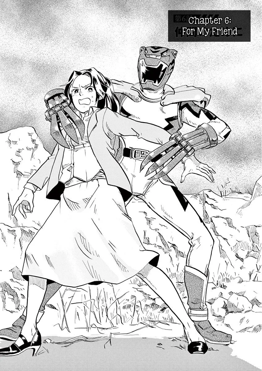 Tokusatsu Gagaga Chapter 6 page 2