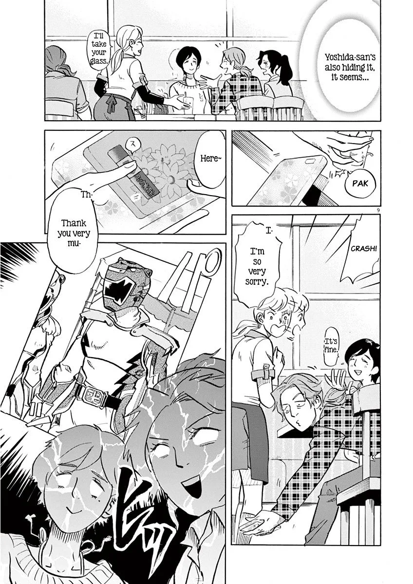 Tokusatsu Gagaga Chapter 6 page 9