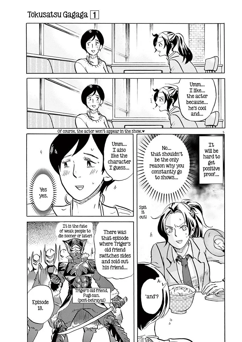 Tokusatsu Gagaga Chapter 6 page 5
