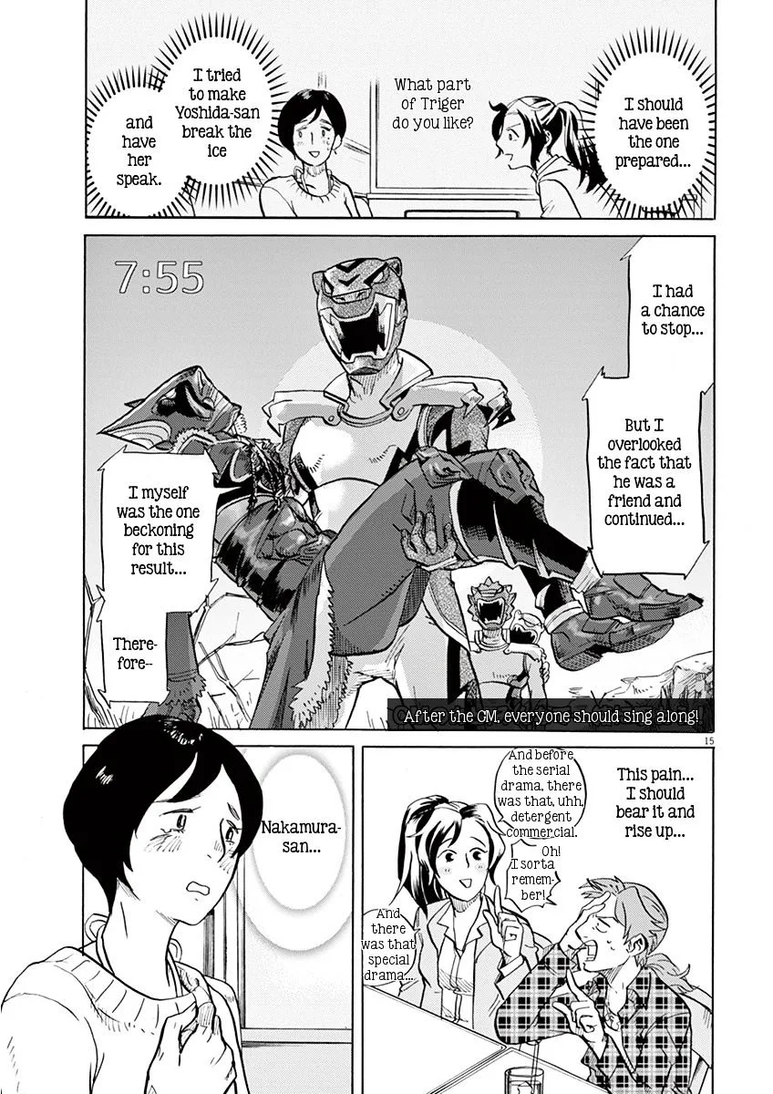 Tokusatsu Gagaga Chapter 6 page 15