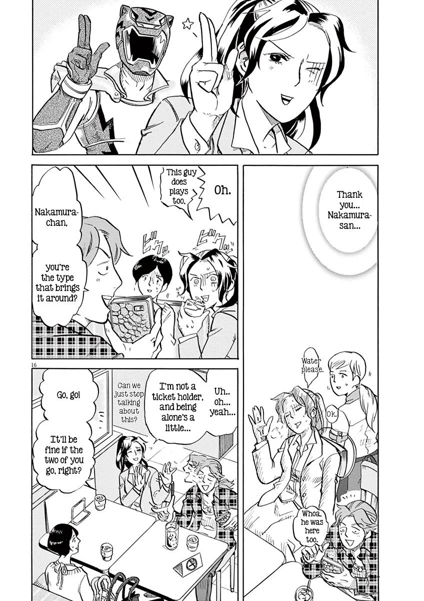 Tokusatsu Gagaga Chapter 6 page 16