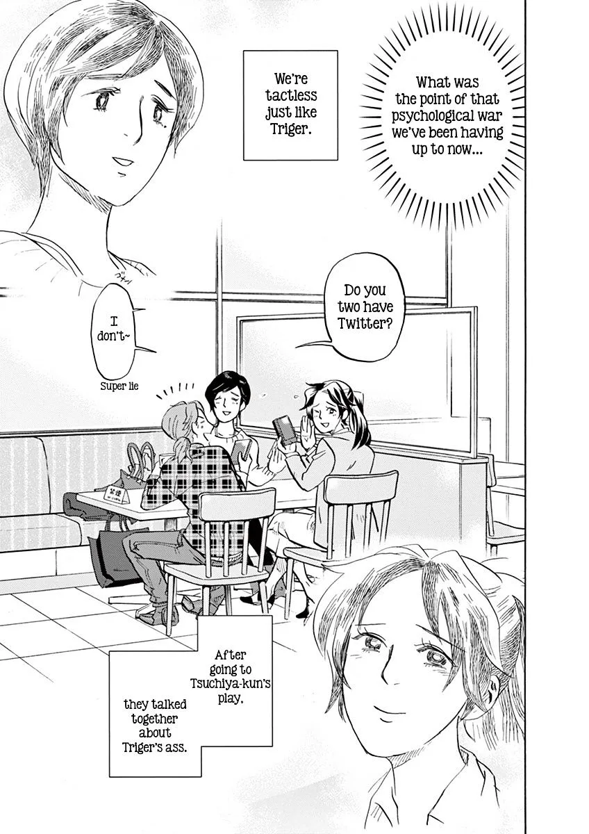 Tokusatsu Gagaga Chapter 6 page 18