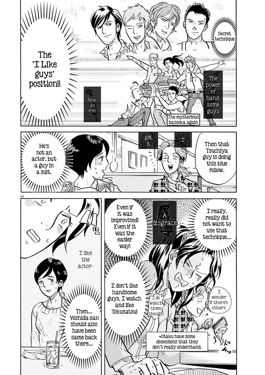 Tokusatsu Gagaga Chapter 6 page 14
