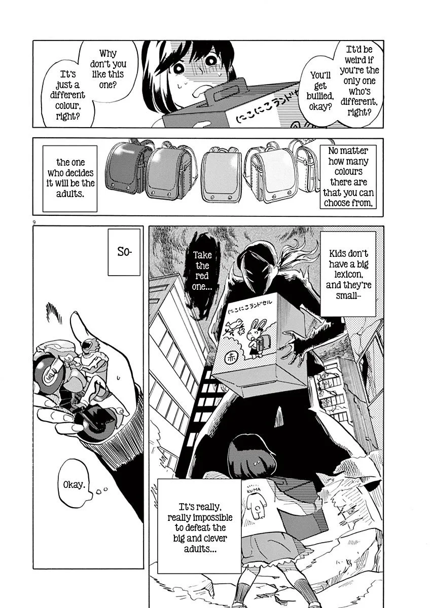 Tokusatsu Gagaga Chapter 7 page 9