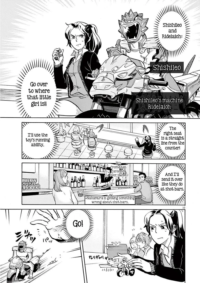 Tokusatsu Gagaga Chapter 7 page 10