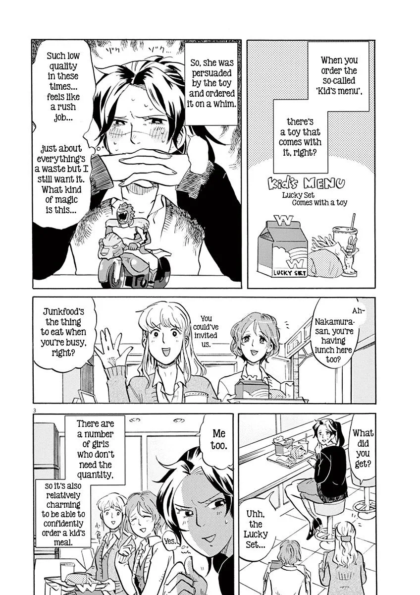 Tokusatsu Gagaga Chapter 7 page 3