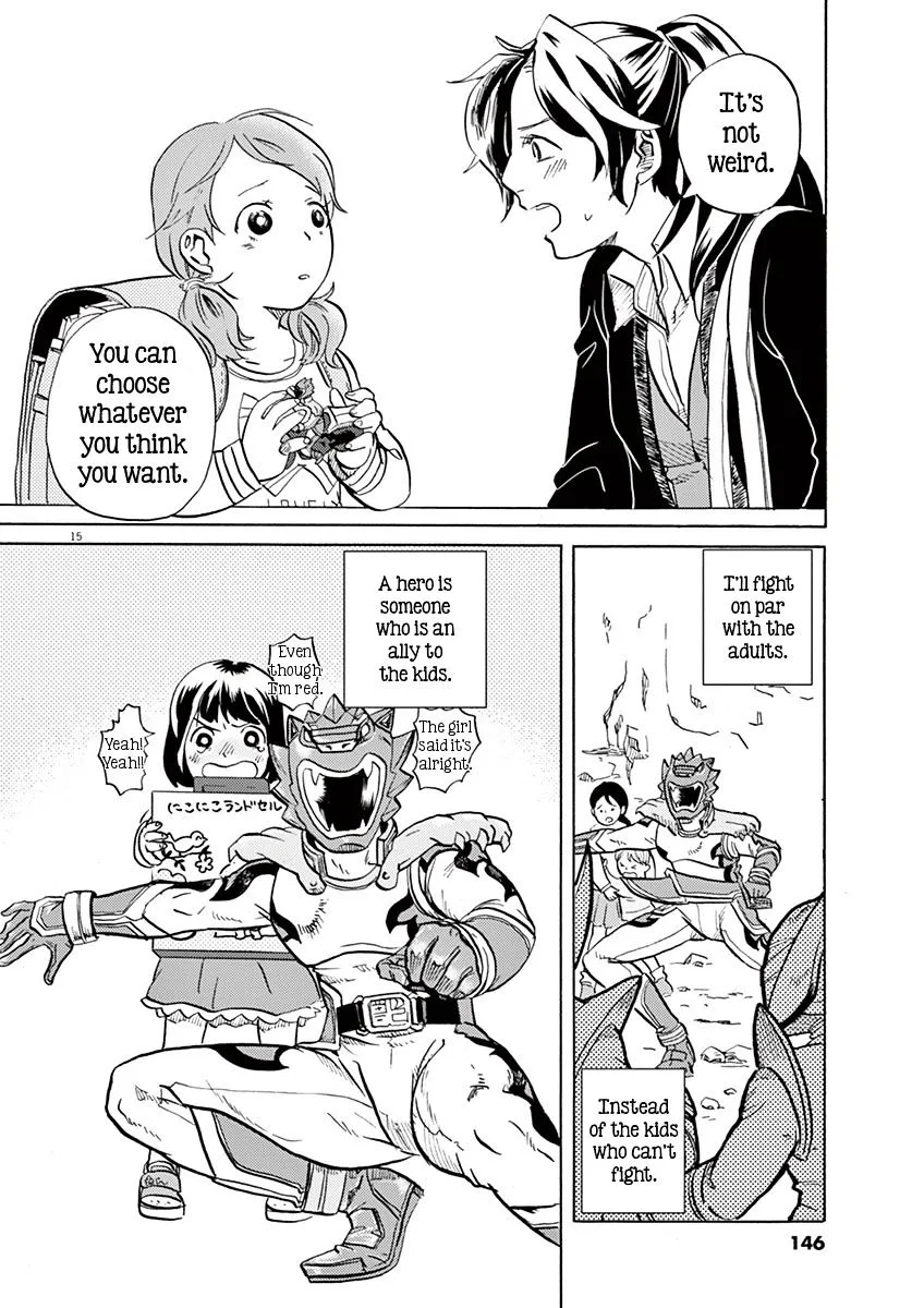 Tokusatsu Gagaga Chapter 7 page 15
