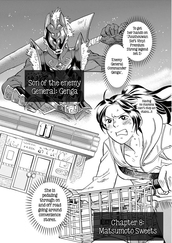 Tokusatsu Gagaga Chapter 8 page 2