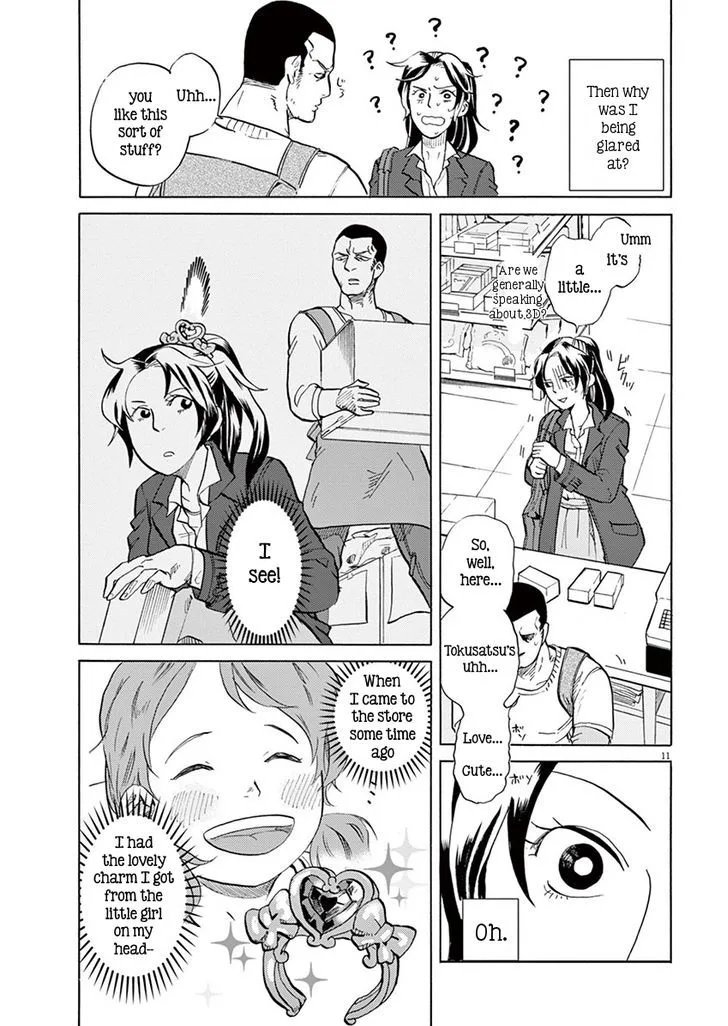 Tokusatsu Gagaga Chapter 8 page 11