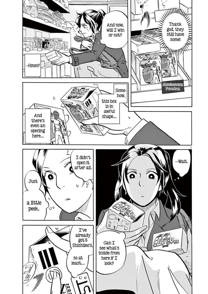 Tokusatsu Gagaga Chapter 8 page 7