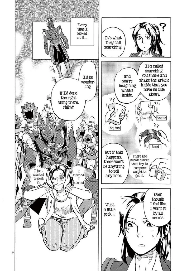 Tokusatsu Gagaga Chapter 8 page 14