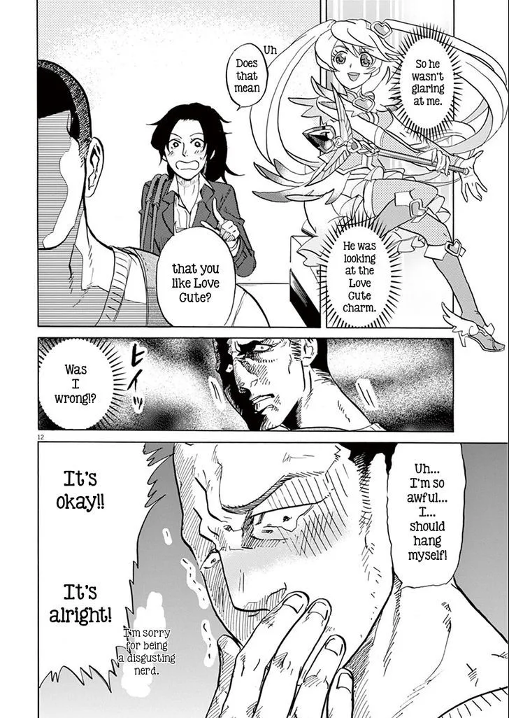 Tokusatsu Gagaga Chapter 8 page 12