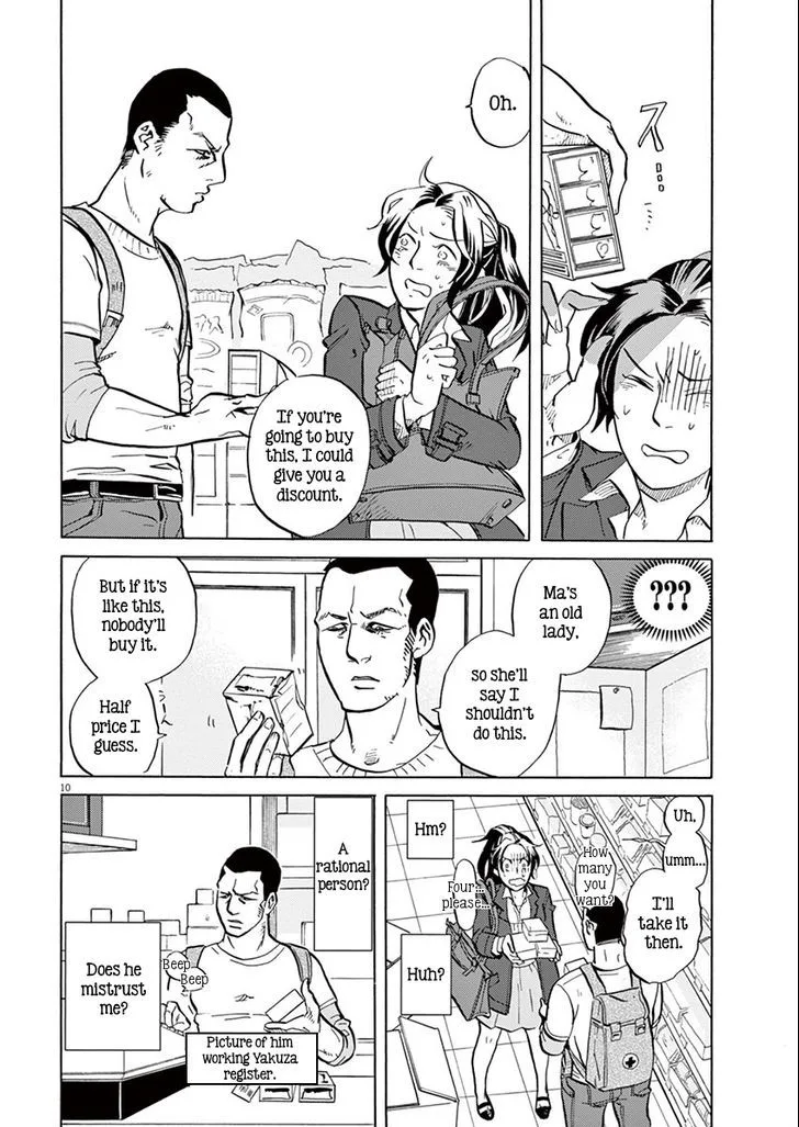 Tokusatsu Gagaga Chapter 8 page 10