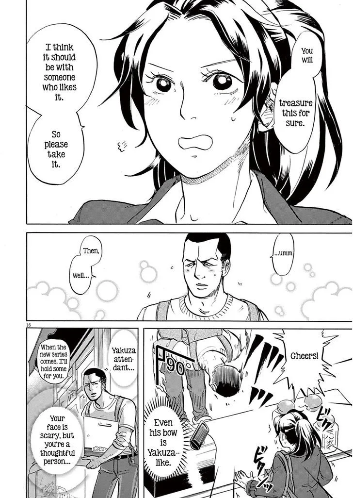 Tokusatsu Gagaga Chapter 8 page 16