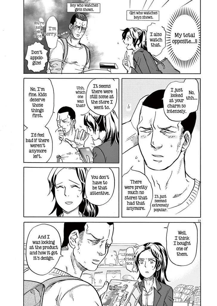 Tokusatsu Gagaga Chapter 8 page 13