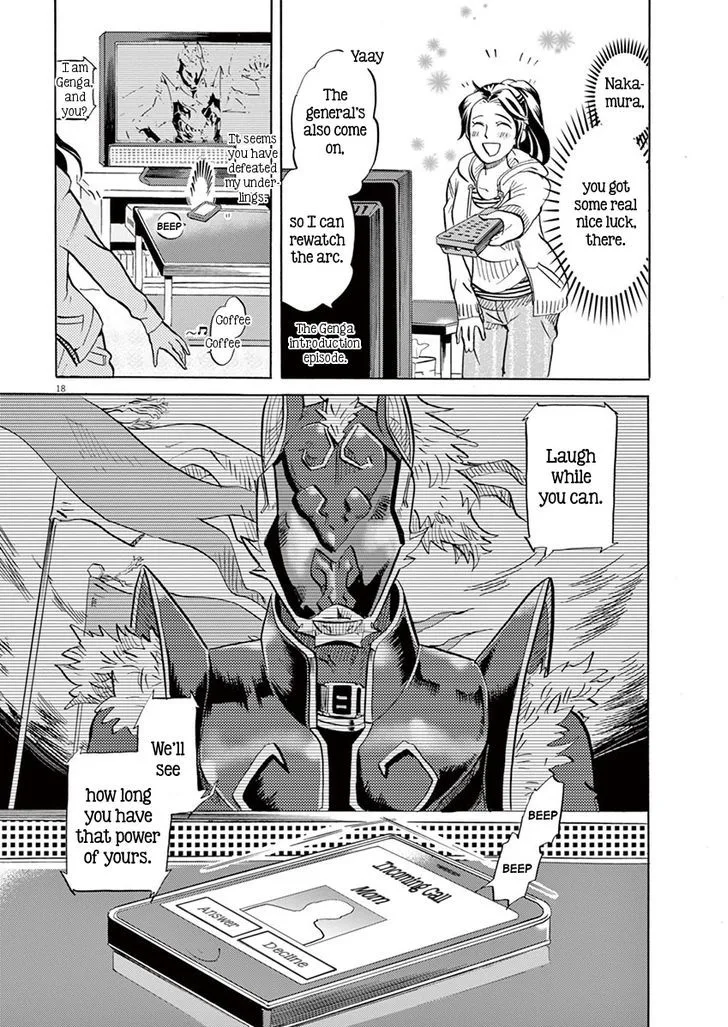 Tokusatsu Gagaga Chapter 8 page 18