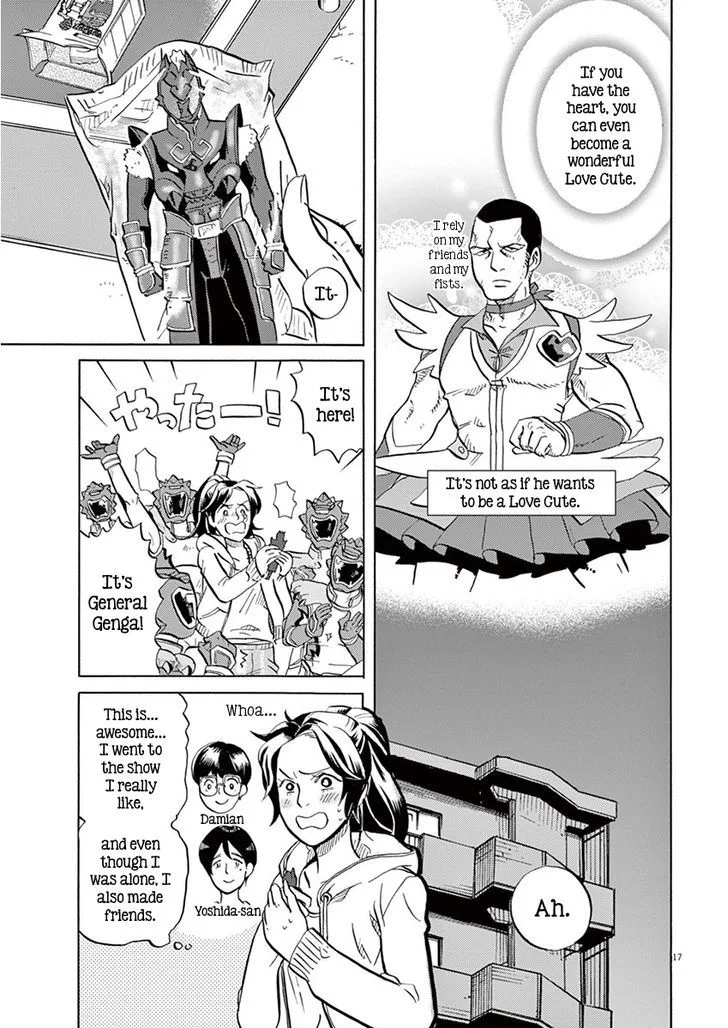 Tokusatsu Gagaga Chapter 8 page 17
