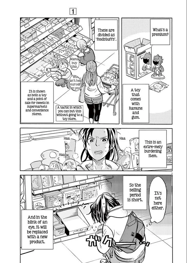 Tokusatsu Gagaga Chapter 8 page 3