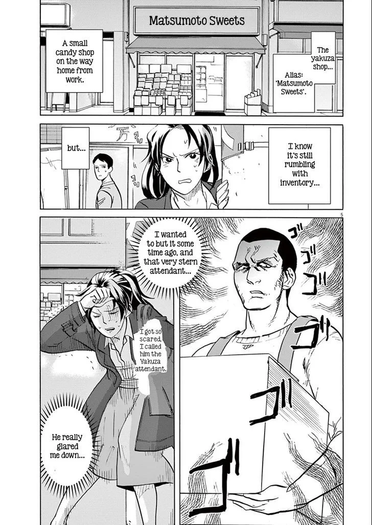 Tokusatsu Gagaga Chapter 8 page 5
