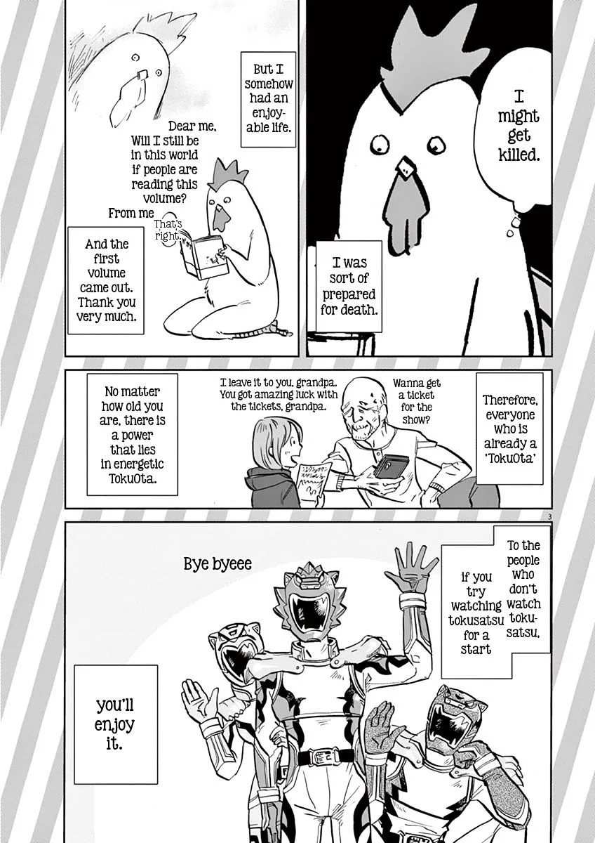 Tokusatsu Gagaga Chapter 9.5 page 3