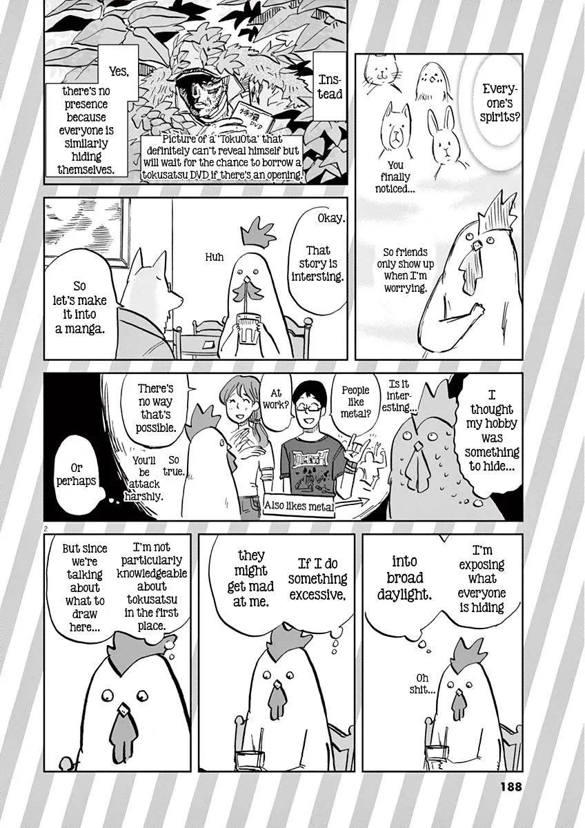 Tokusatsu Gagaga Chapter 9.5 page 2