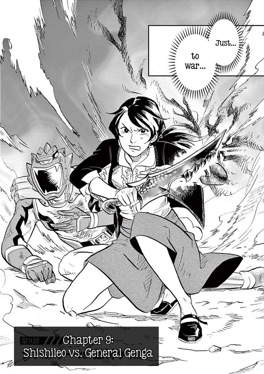 Tokusatsu Gagaga Chapter 9 page 3