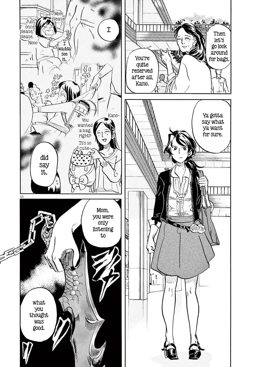 Tokusatsu Gagaga Chapter 9 page 10
