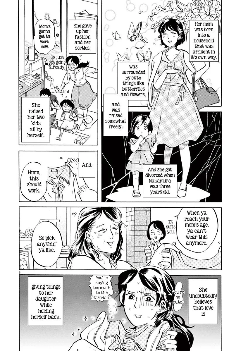 Tokusatsu Gagaga Chapter 9 page 6