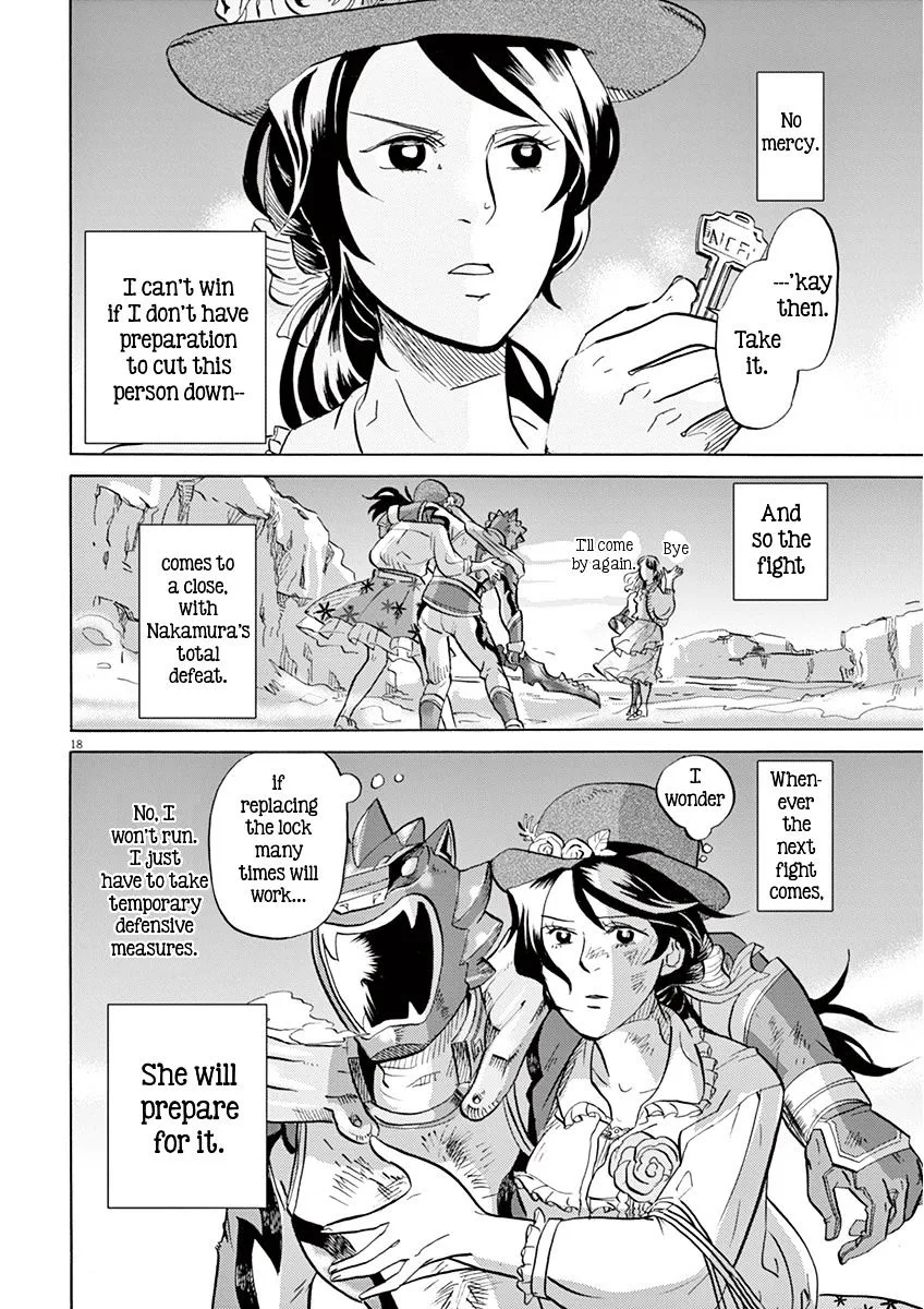 Tokusatsu Gagaga Chapter 9 page 18