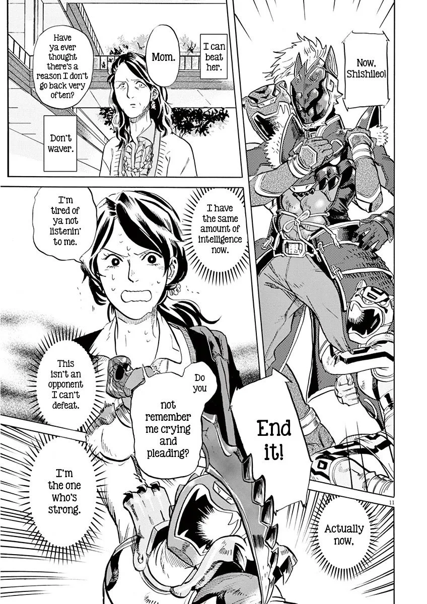 Tokusatsu Gagaga Chapter 9 page 11