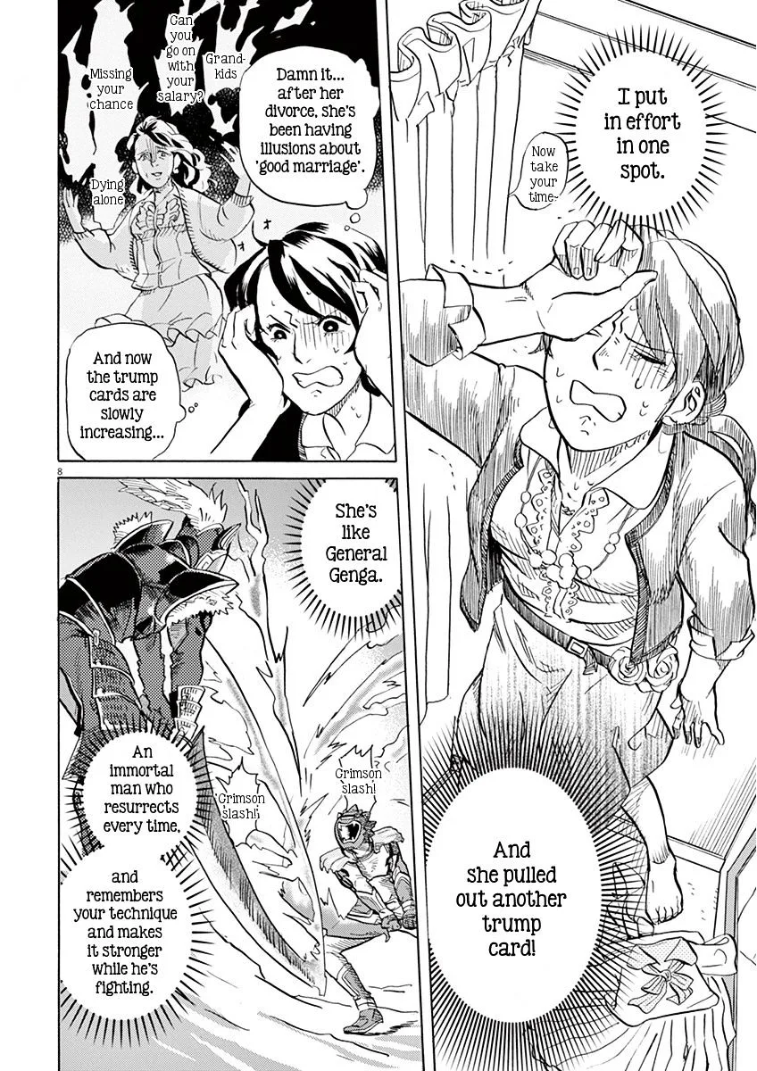 Tokusatsu Gagaga Chapter 9 page 8