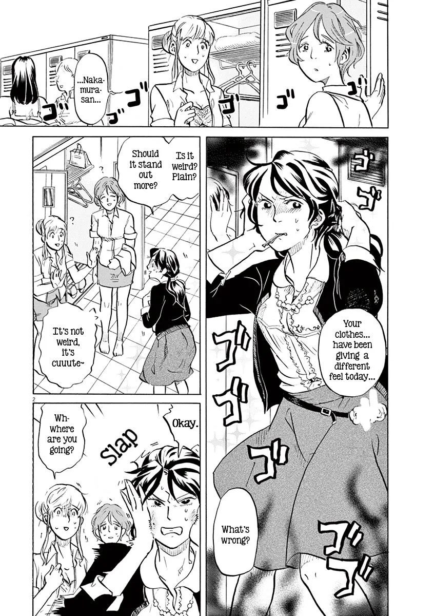 Tokusatsu Gagaga Chapter 9 page 2