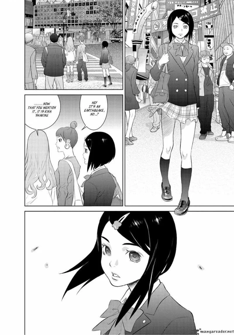 Tokyo Bardo Chapter 0 page 20